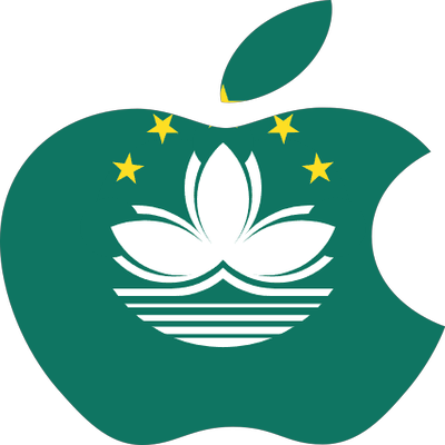 🇲🇴 澳门Apple ID 独享